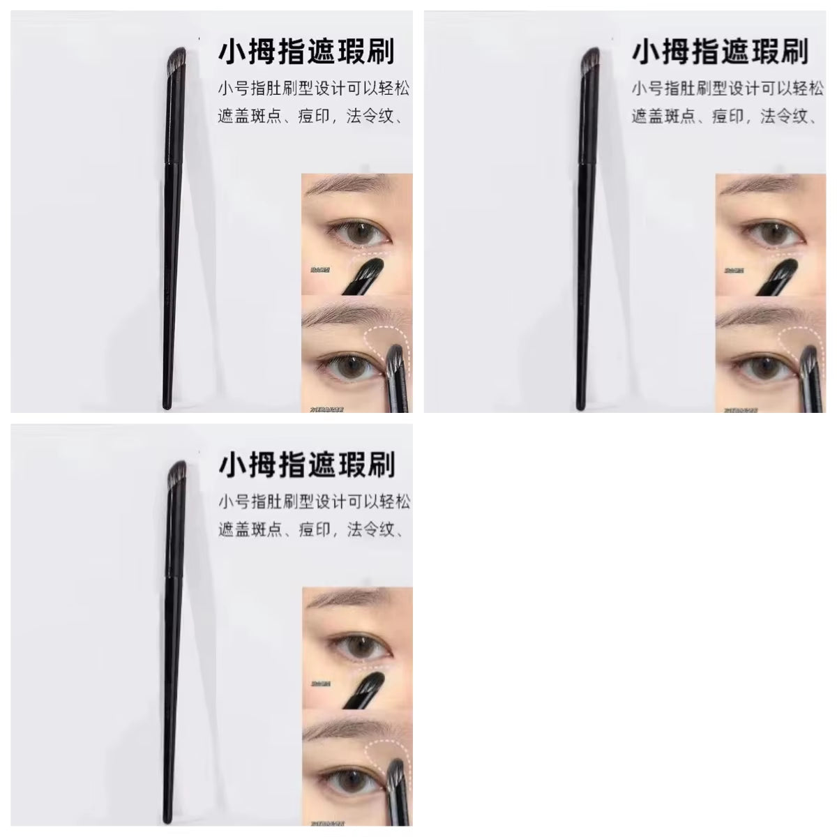 3Pcs Make up Brushes Nose Shadow Eye Concealer Face Brush Oblique Angled Contour Flame Highlight Cosmetic Beauty Make up Tool